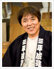 大工桜井