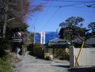 とっても良い天気◎